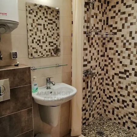 левски- Levski 아파트