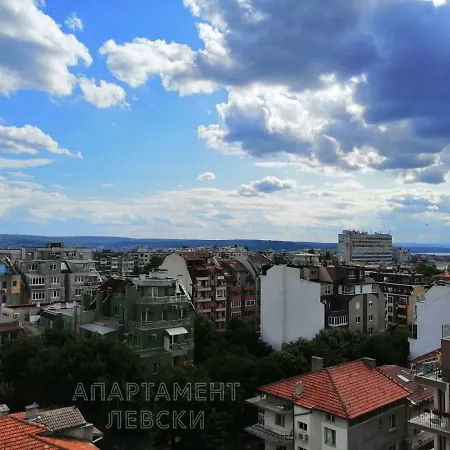 아파트 левски- Levski