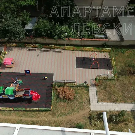 Apartment левски- Levski *